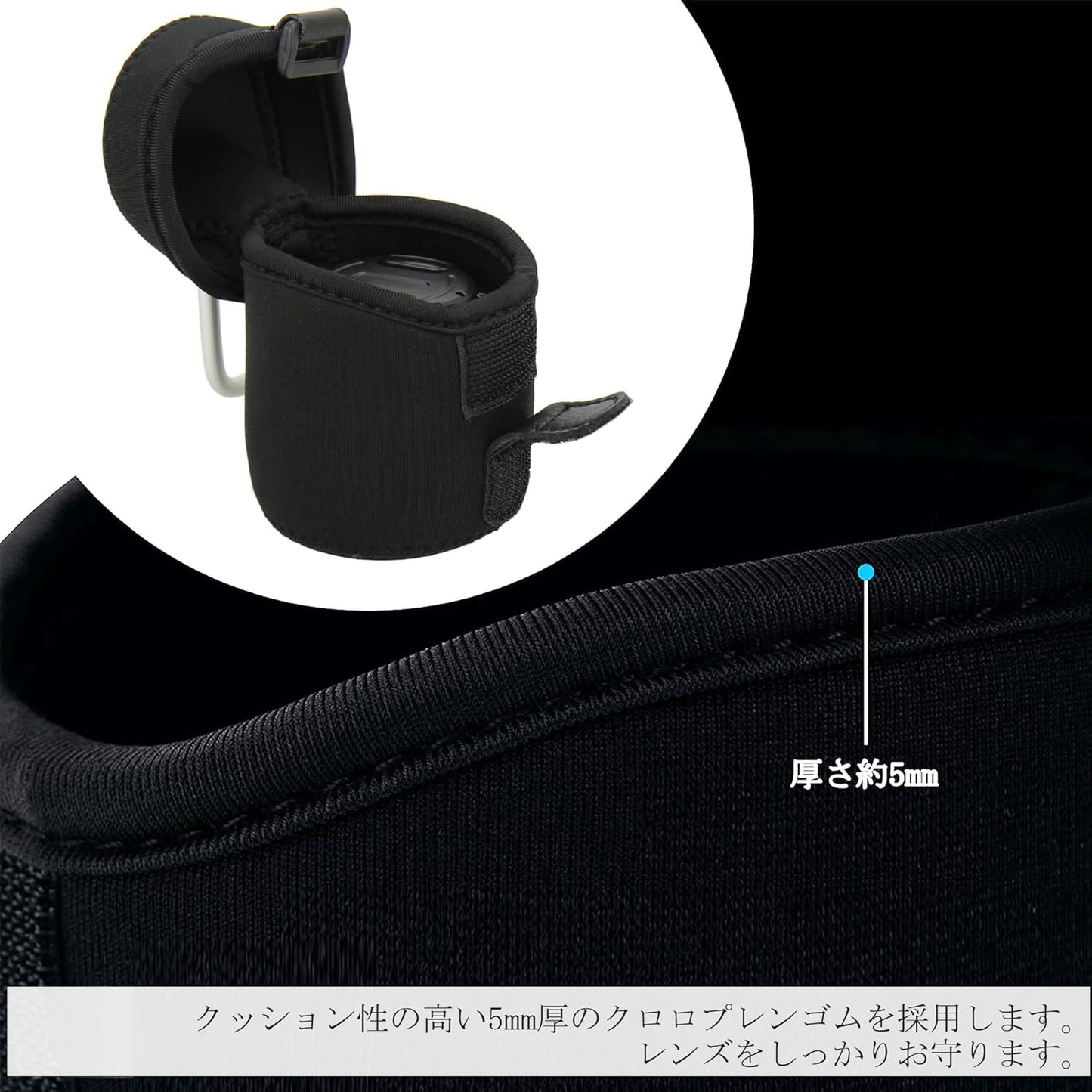 JJC Lens Case Neoprene Lens Replacement Case, Black, Modern