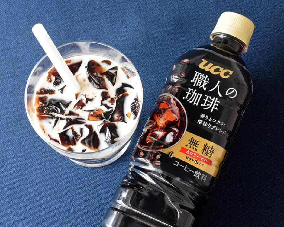 U C Artisan Coffee, Sugar-free PET 30.4 fl oz (900 ml) x 12 Bottles x 2 Case Set, 24 Bottles, Bulk Purchase