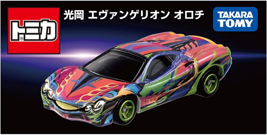 Takara Tomy Tomica Mitsuoka Evangelion Orochi Mini Car Toy for Ages 3 and Up