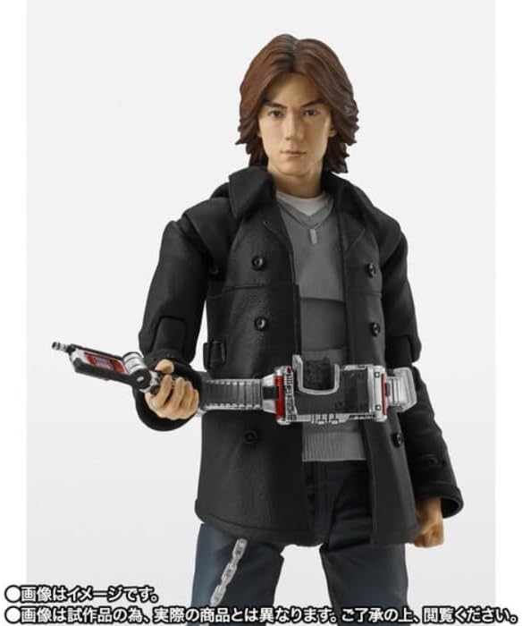 S H.Figuarts Inuitsu
