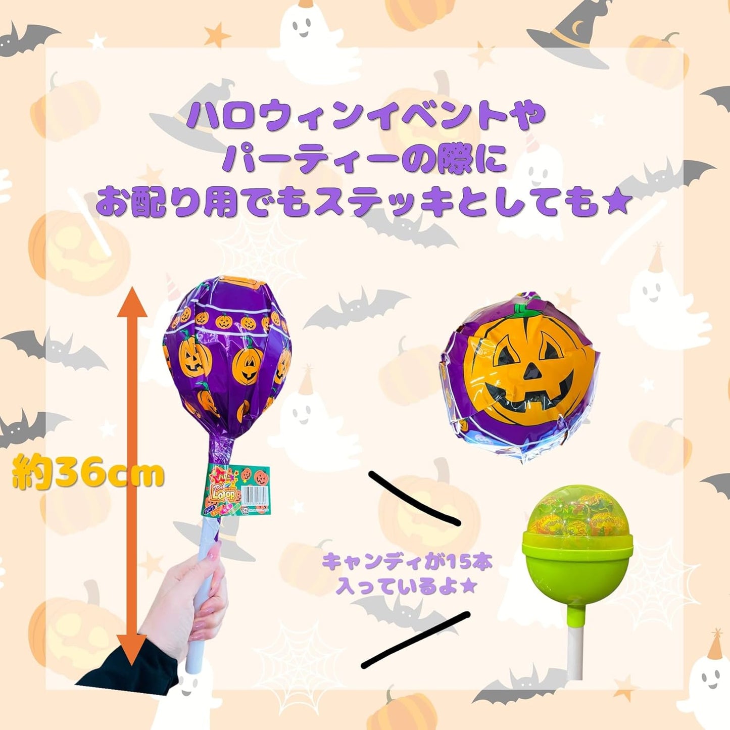 Halloween Yaches, 1 Bag, 100 Pieces, Large Capacity, Halloween Sweets, Crackers, Cookies, Delicious, Cute, Parties, Events, Gifts, Accessories, Scatters, Individually Packaged, Assorted, Small Bag