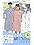 (Considered an Active Nurse) Loose Front Pajamas, Easy to Put On and Take Off, Full Open Type, 100% Cotton, Short Length, Hospital Hospital, Nursing Care, Seniors, Unisex, Yukata Style, Sleepwear