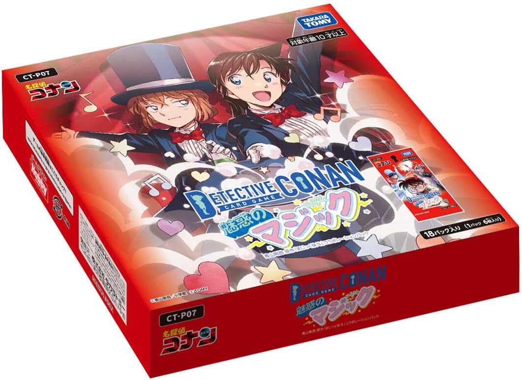 Takara Tomy CT-P07 Detective Conan TCG Case-Booster 07 Enchanted Magic Box