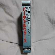 SFC Virtual Wars Coconut Japan VIRTUAL WARS Super Nintendo Game Soft