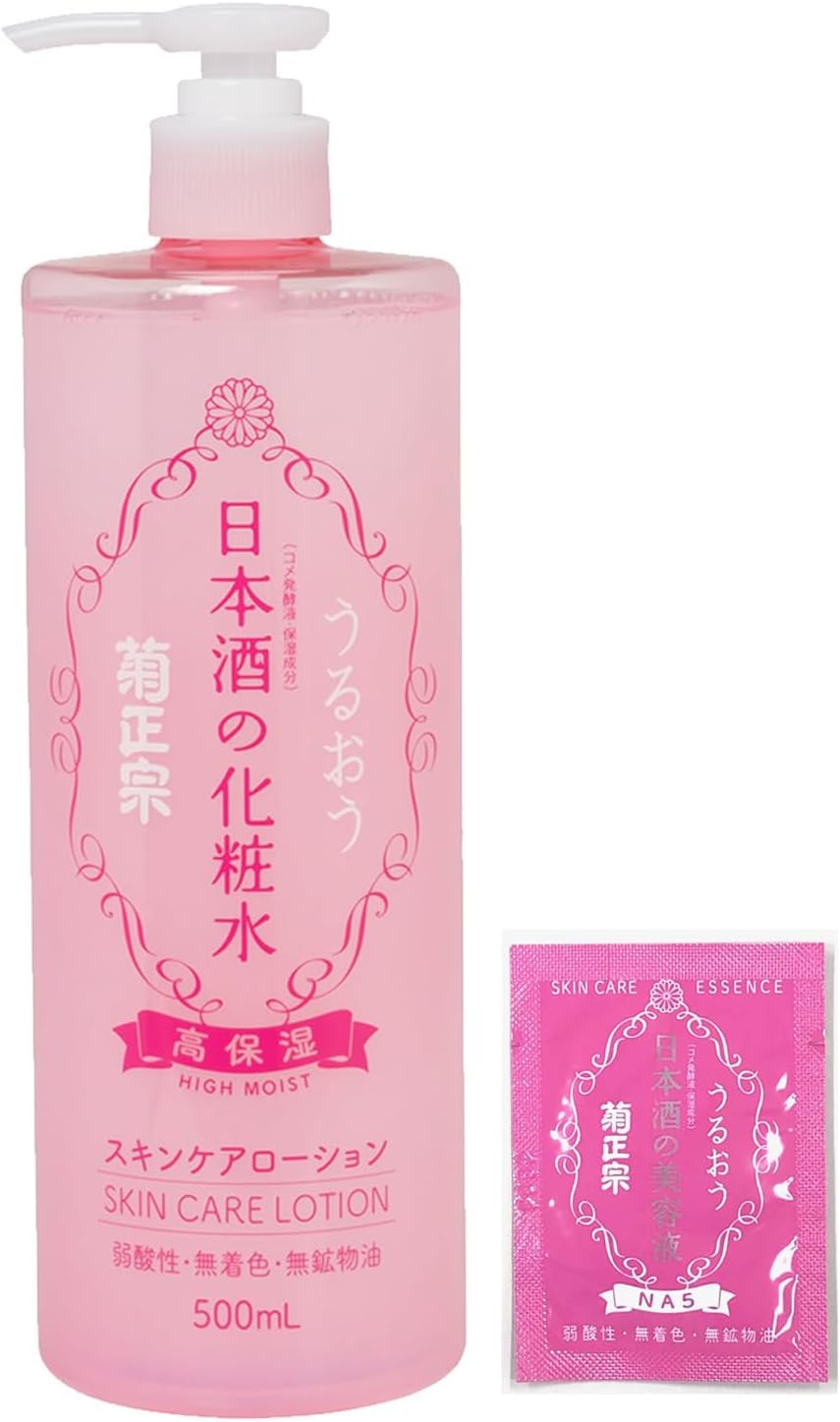Kikumasamune Japanese Sake Lotion, Highly Moisturizing, 16.9 fl oz (500 ml) + 1 Lotion Sachet Included