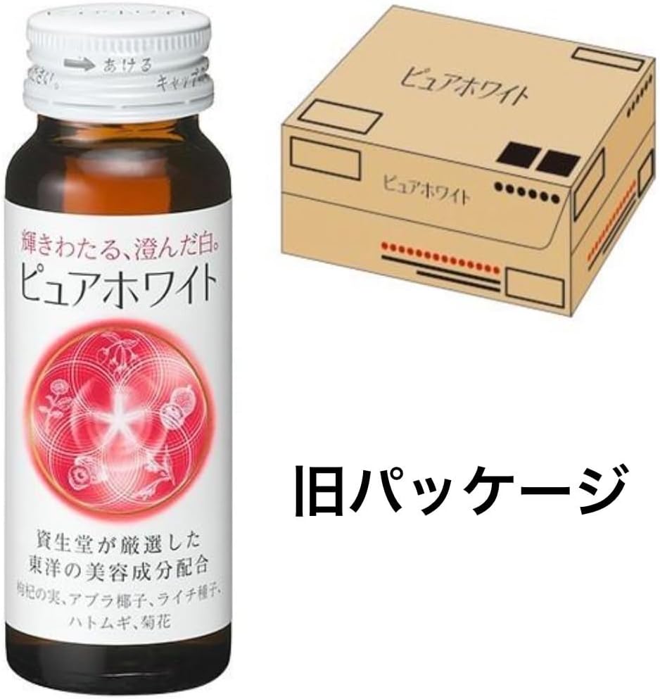 Shiseido Pure White Drink, 1.7 fl oz (50 ml) x 30 Bottles