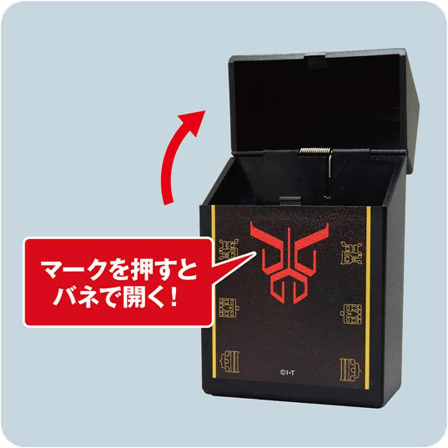 仮面ライダークウガ トライゴウラムマルチHDケース ハードケース カードケース タバコ入れ たばこ 喫煙具 平成シリーズ キャラクター グッズ コレクション