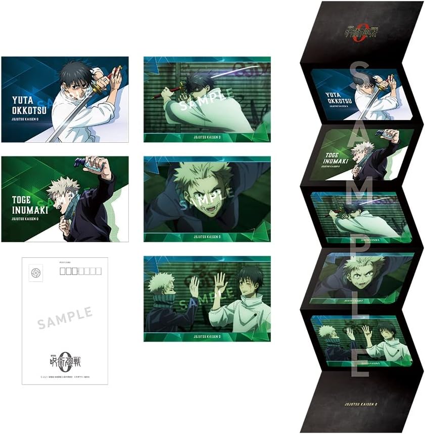 【限定】劇場版 呪術廻戦 0 Blu-ray 通常版(オリジナル特典「描き下ろし&場面写 台紙付きポストカード5枚セット」付)