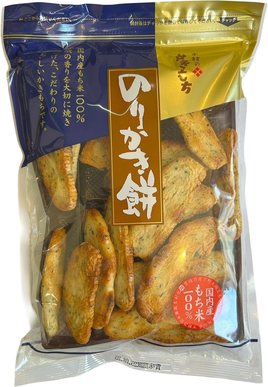 Kimura Norikaki Mochi 5.3 oz (150 g) x 12 Bags