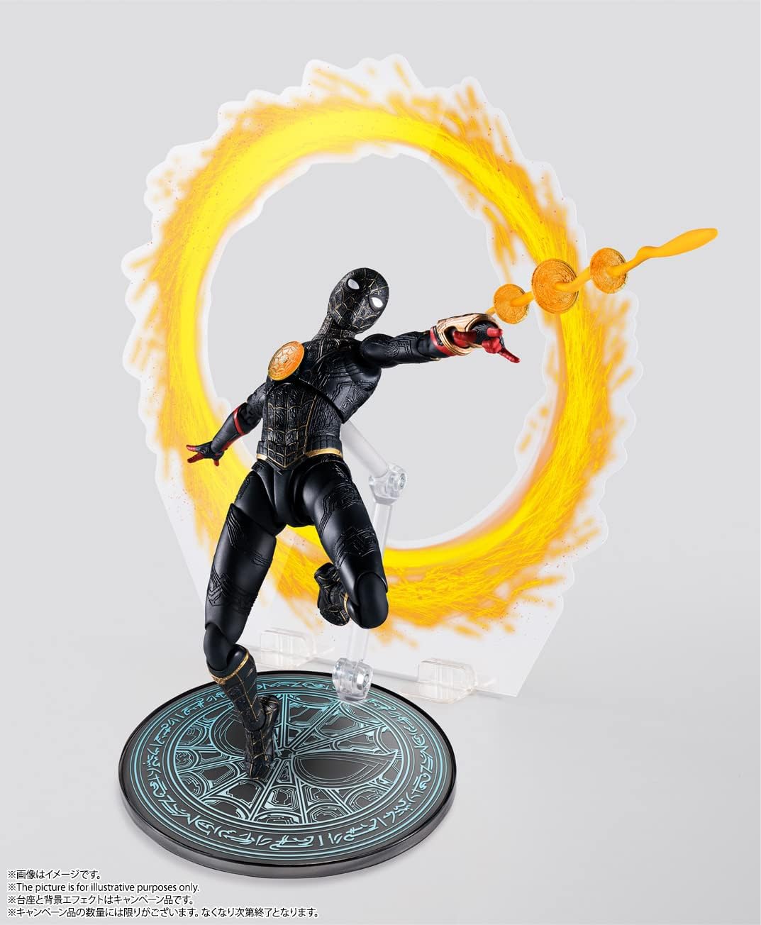 S.H. Figuarts Spider-Man Black & Gold Suit (Spider-Man: No Way Home) Approx. 5.9 inches (150 mm), ABS & PVC Pre-painted Action Figure