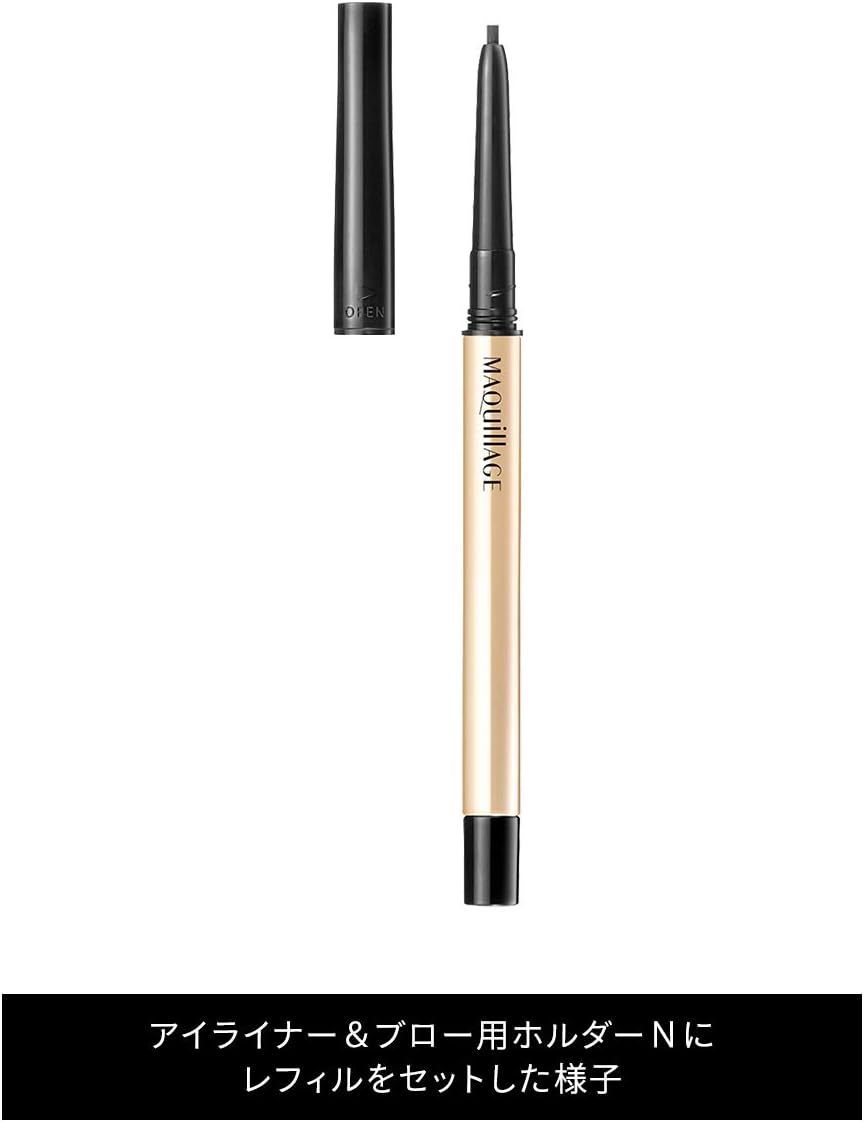 マキアージュ ロングステイアイライナー NB R662 カートリッジウォータープルーフ 0.1g