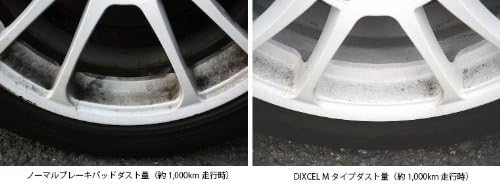 DIXCEL Brake Pads, M Type, For Rear Use, model: M-315507