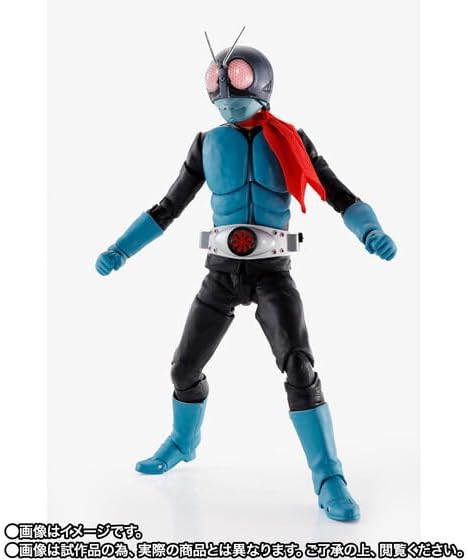 S.H. Figuarts Kamen Rider Old No. 1