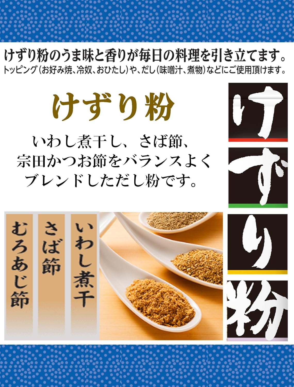 Yamaki Grill, 1.6 oz (45 g)