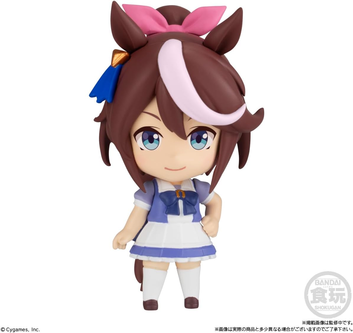 Uma Musume Pretty Derby Mini Character Collection 02 Box of 8 (Shokugan)