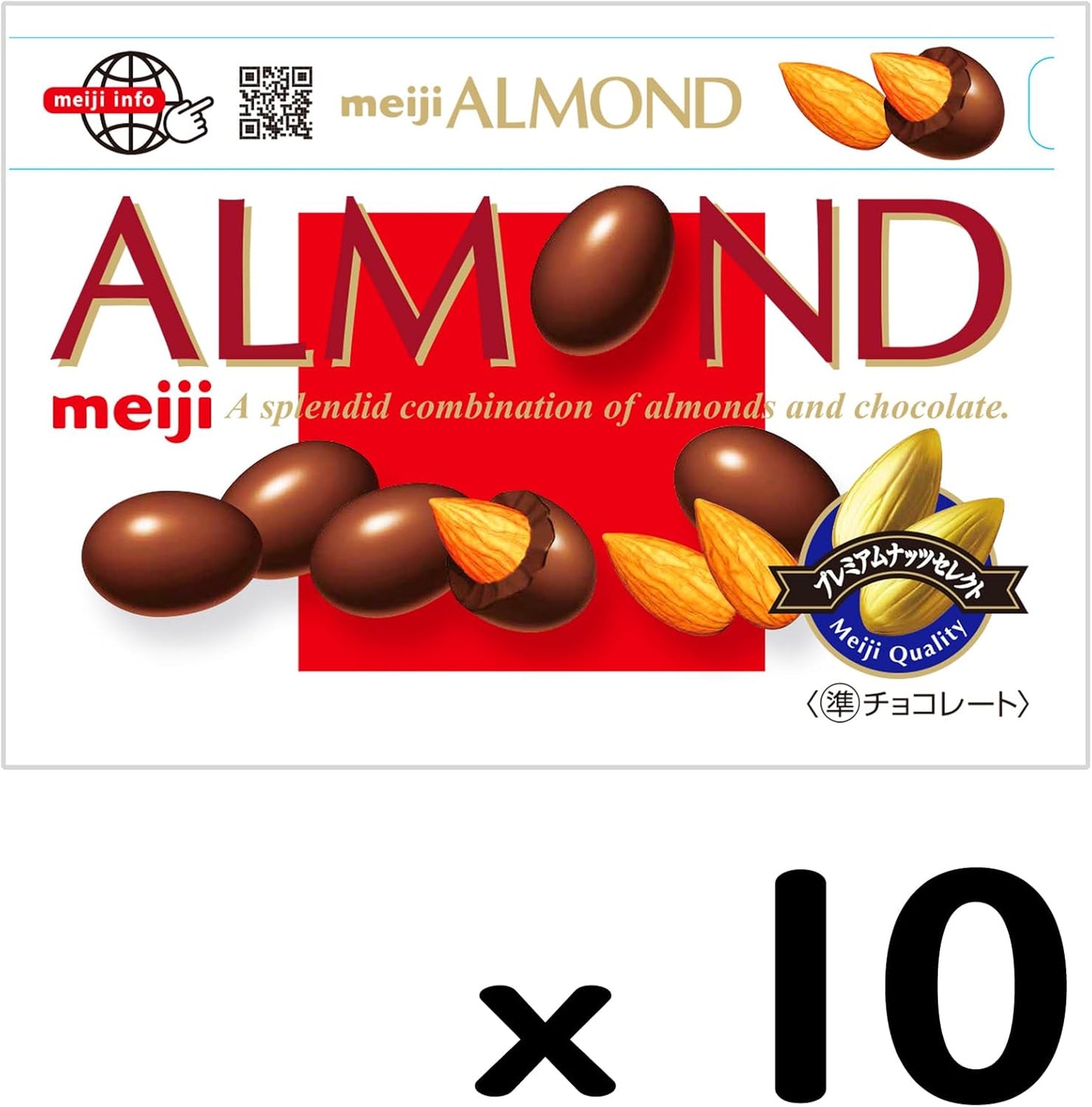 Meiji Almond Chocolate, 2.8 oz (79 g) x 10 Packs