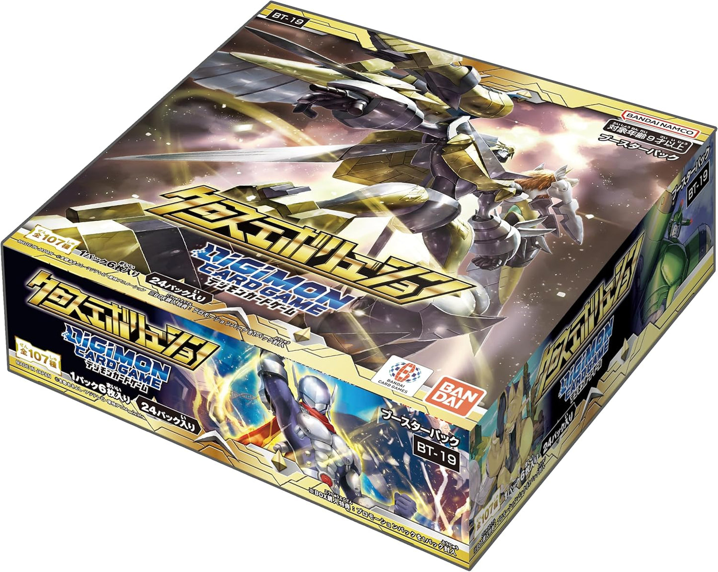 Bandai Digimon Card Game Booster Pack Cross Evolution (BT-19) (Box) 24 Pack for Ages 9 and Up
