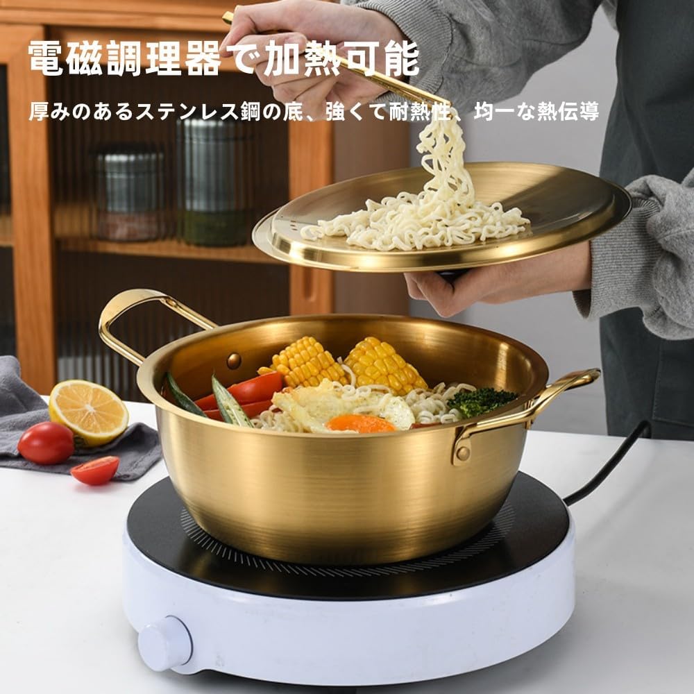 両手鍋 ステンレス鋼鍋 鍋料理 卓上鍋 IH対応 軽量 鍋蓋付 16cm-24cm 小さなスープポット 家庭用 業務用 鍋焼きうどん鍋 韓国ラーメン鍋 キッチン用 調理器具 インスタントラーメン 1~2人用 キッチン用品 (シルバー,22cm)