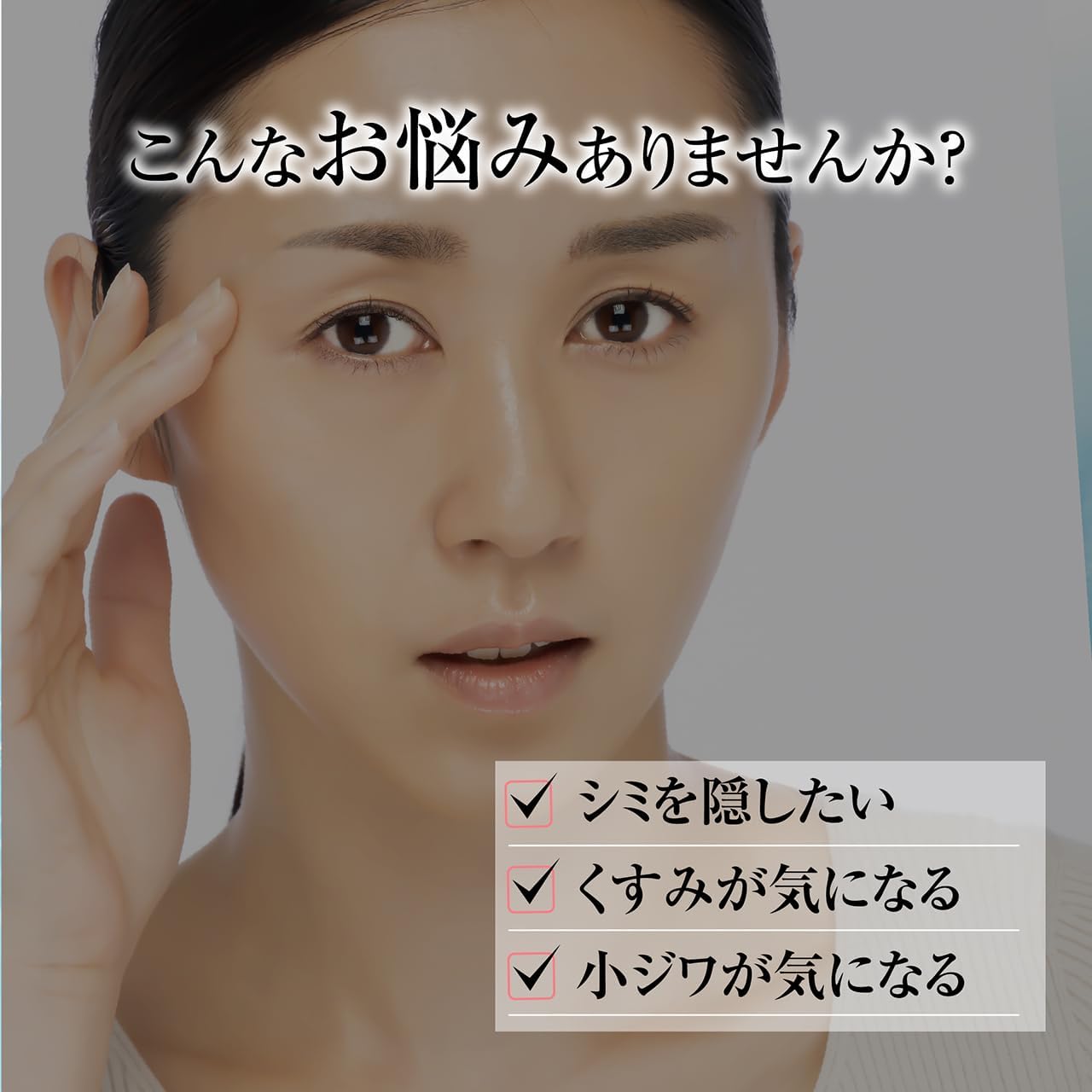 Bercio Medicated Brightening BB Foundation UV 1.4 oz (40 g), Natural SPF 43 PA+++, Quasi Drug, Made in Japan, Kagayaku Cosmetics, Official