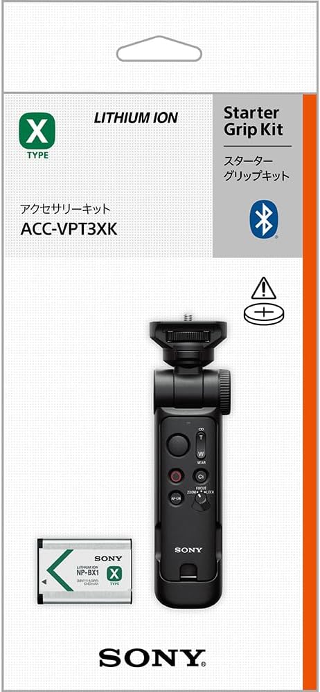 Sony ACC-VPT3XK Accessory Kit (GP-VPT3 Black + NP-BX1)