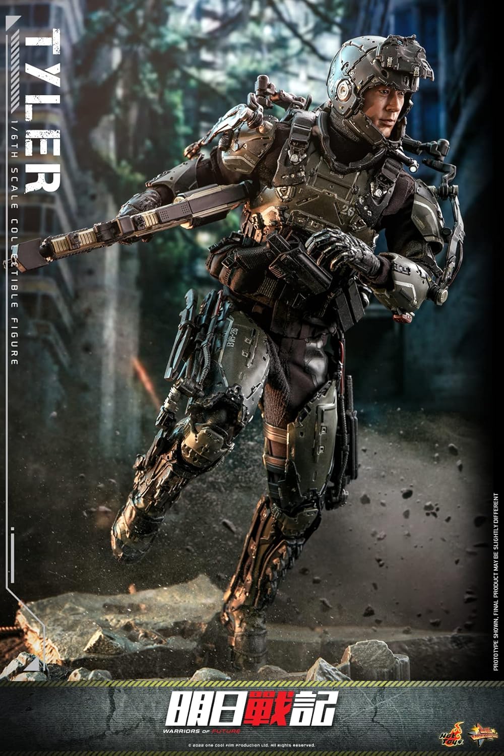 Movie Masterpiece MMS667 Warriors of Future Tyler 1/6 Scale Figure, Black, Approximately 12.2 inches (31 cm) Tall