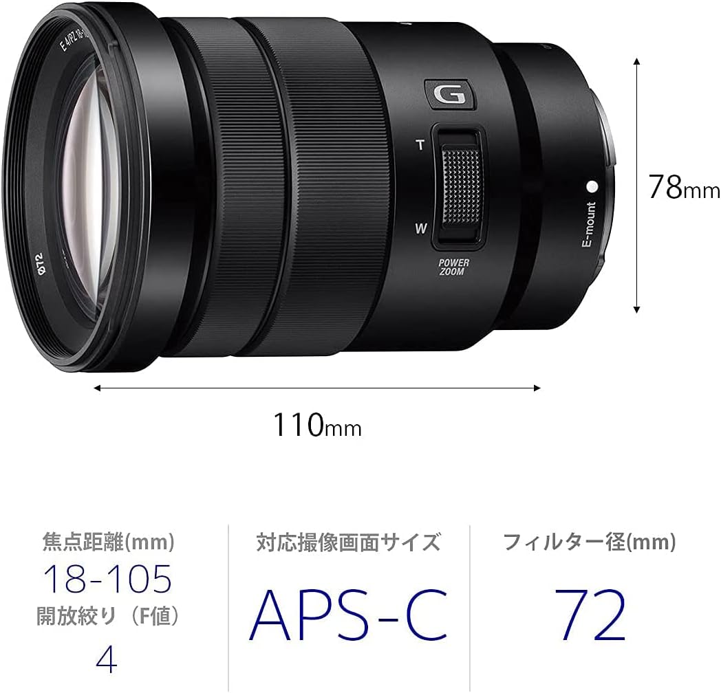 Sony SELP18105G E PZ 18 - 105 mm F4 G OSS Lens *Lens for E-mount Cameras (APS-C Size)