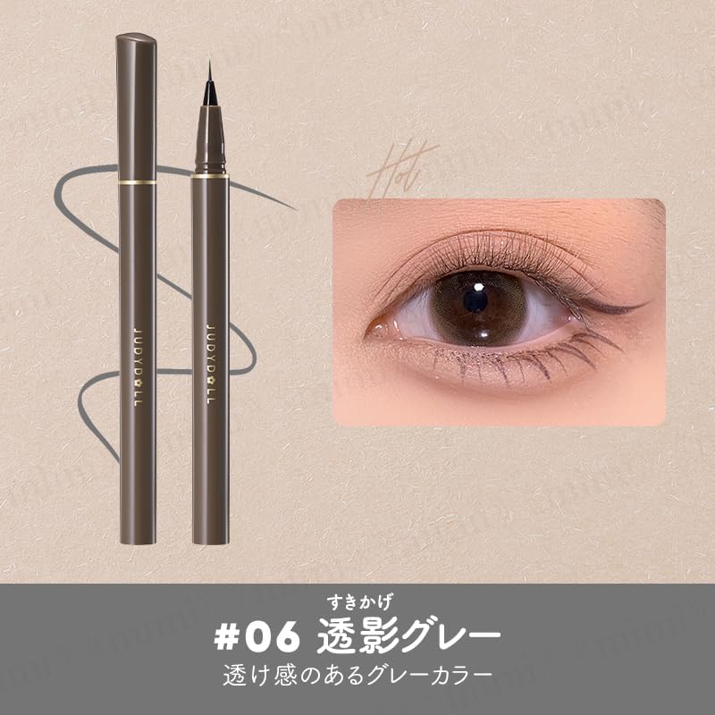 Japan Official JUDYDOLL Ultra Fine Needle Liner, Chinese Cosmetics, Eyeliner, Lower Eyelash Liner, Extra Fine Liner (#01 Classic Black)