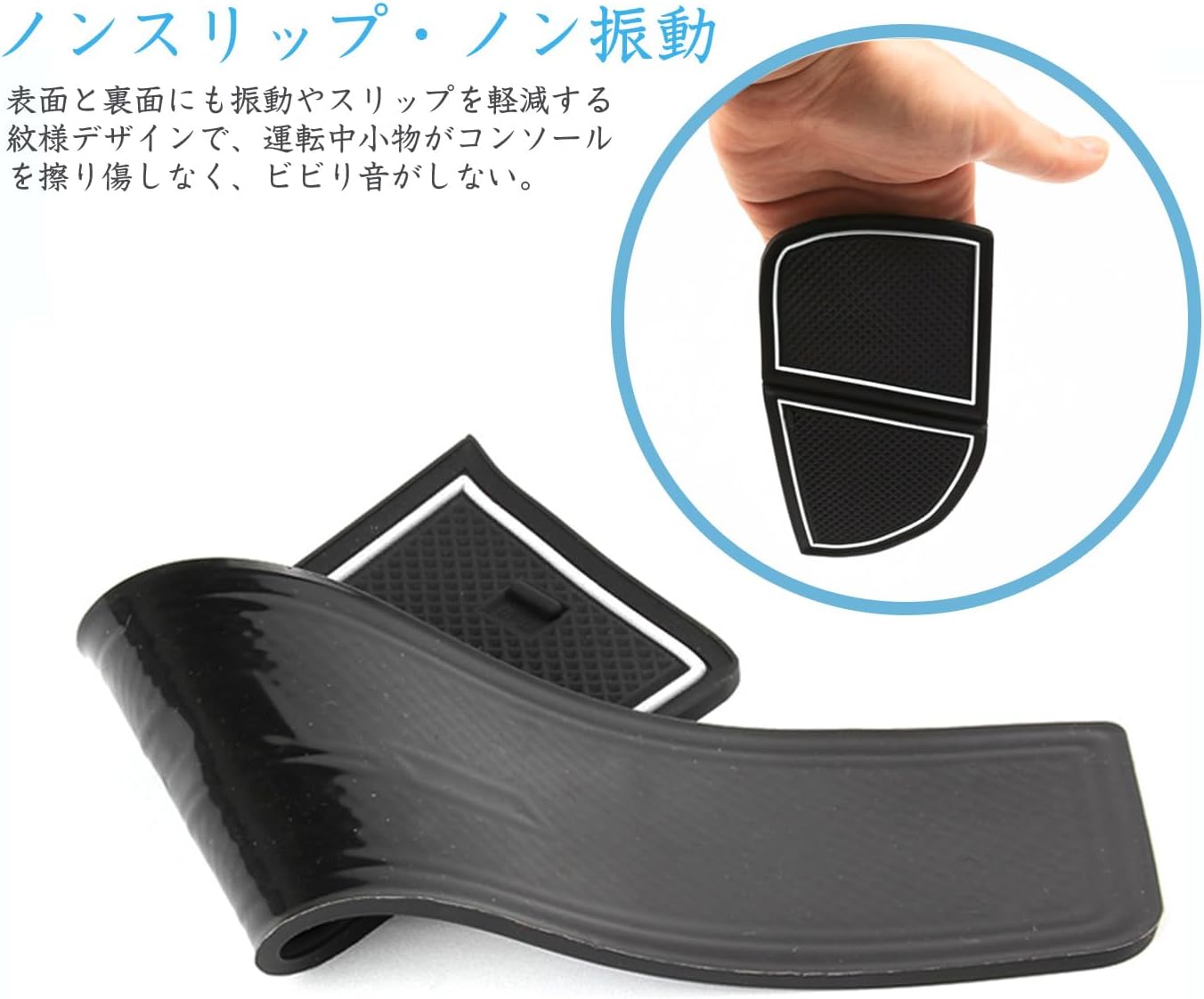 ruiya New Model Toyota Rankle 70 Land Cruiser 70 Exclusive Non-Slip Mat Rubber Mat Door Pocket Mat Interior Rubber Mat 70 Rank Accessories 70 Rank Parts Pocket Mat Scratch Resistant Non-Slip Anti-Slip