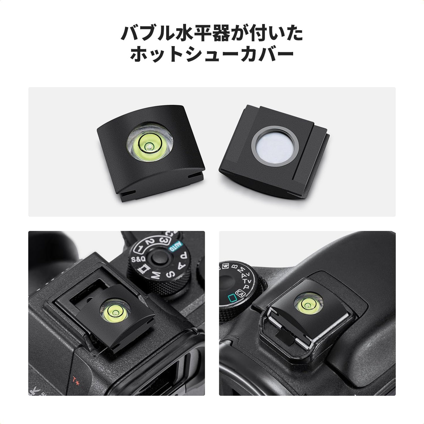 K&F Concept Eyecup for Canon EG Eyepiece Cup + Hot Shoe Level Set Compatible with Canon Camera Lens Protection Camera Parts Compatible Camera Accessories Dustproof Scratch Resistant