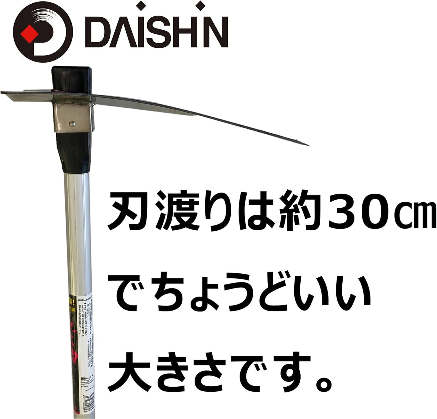 Super lightweight and easy to handle for women, large stainless steel househoe, large gardening, agriculture, women, gardening, agricultural work, household vegetable garden tools, tools, hoe goods
