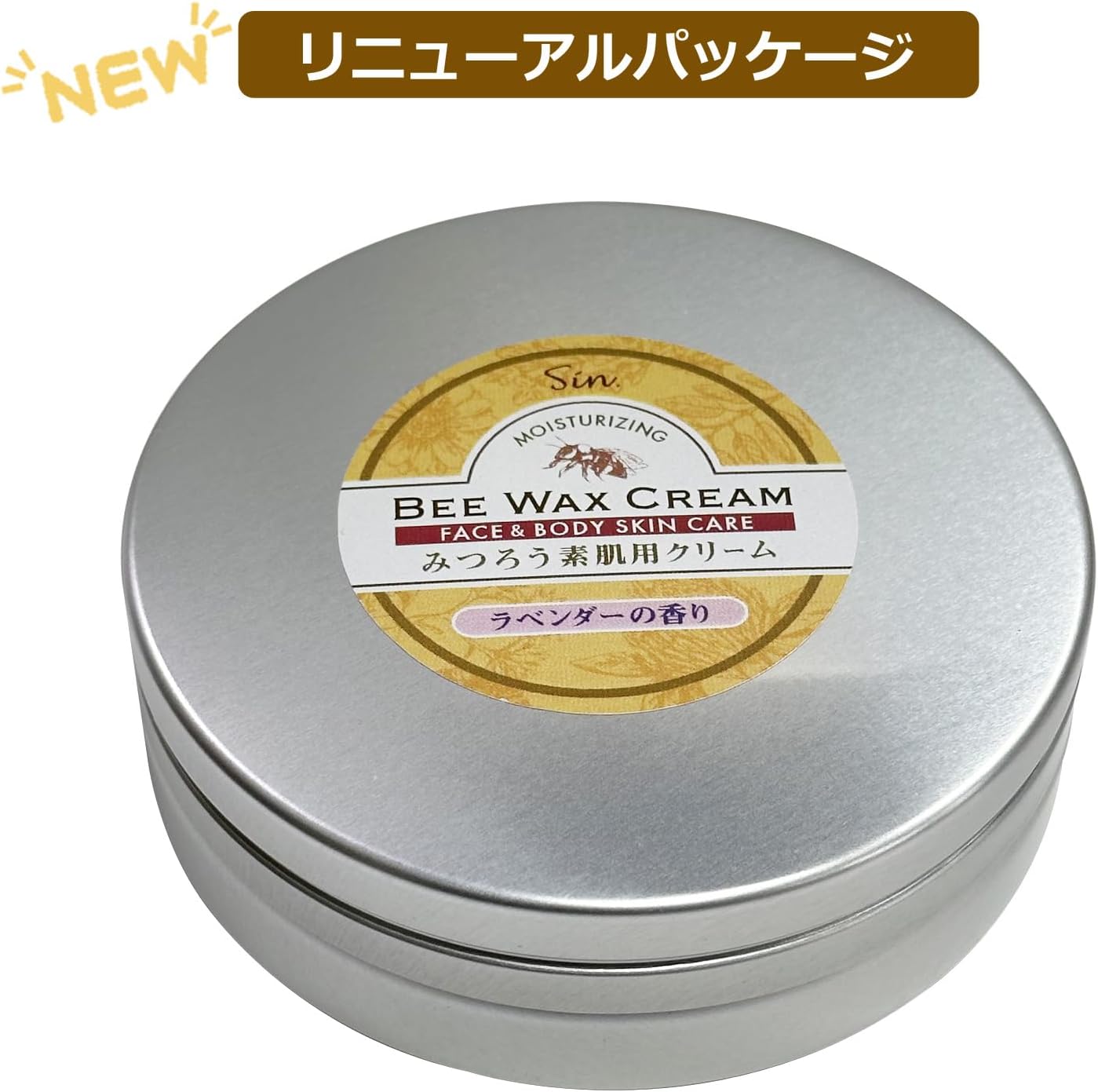 Made in Japan, Beeswax Cream for Bare Skin, Lavender Scent, 4.2 oz (120 g)