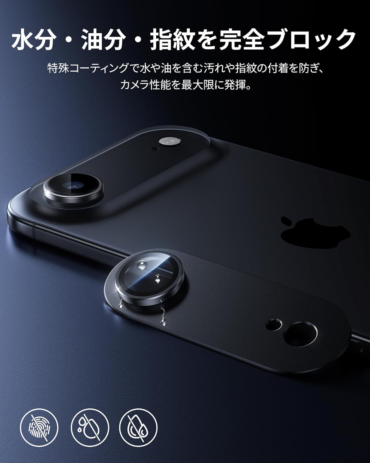 NIMASO Camera Cover DCM25F1747 (Black)