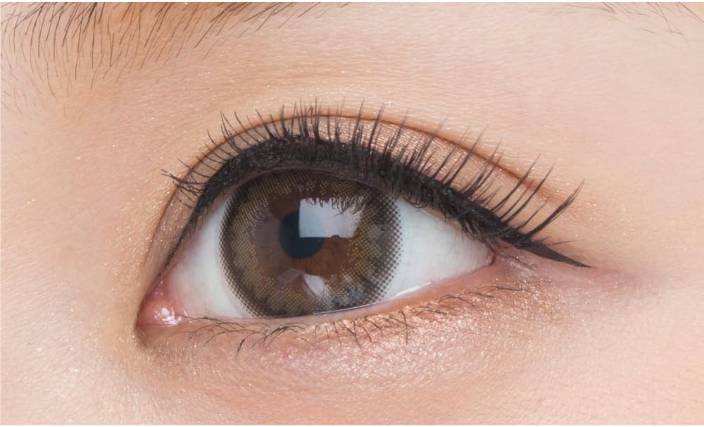 ディーアップ アイラッシュ シークレットエアー929 小悪魔eyes 2組