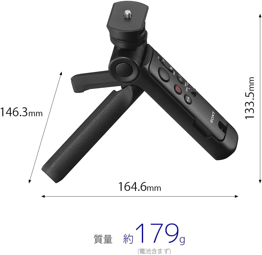 Sony GP-VPT3 Black Wireless Shooting Grip/Tripod