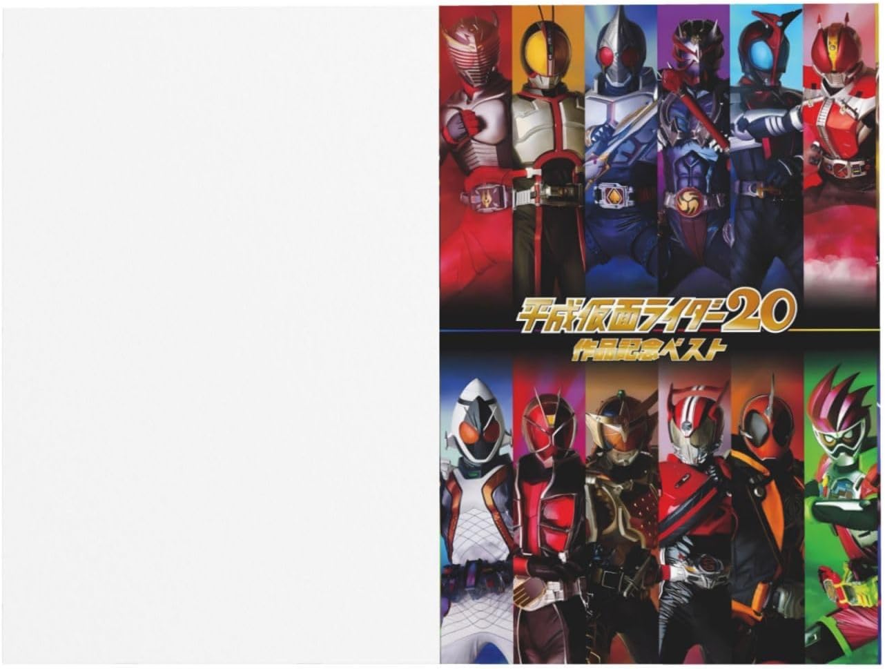 Kamen Rider Sage Card Letter Card Cute Cute with Envelope Gift Christmas Birthday Card Festival Party Invitation Couple Christmas Card Blue