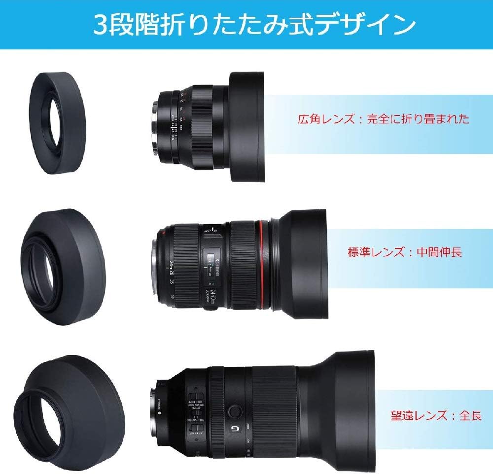 PC Tech Camera Lens Hood Wide Silicone Lens Hood Foldable Front Hood Cover for Nikon Tamron Sigma Sony Nikon Tamron Sigma Sony 67mm