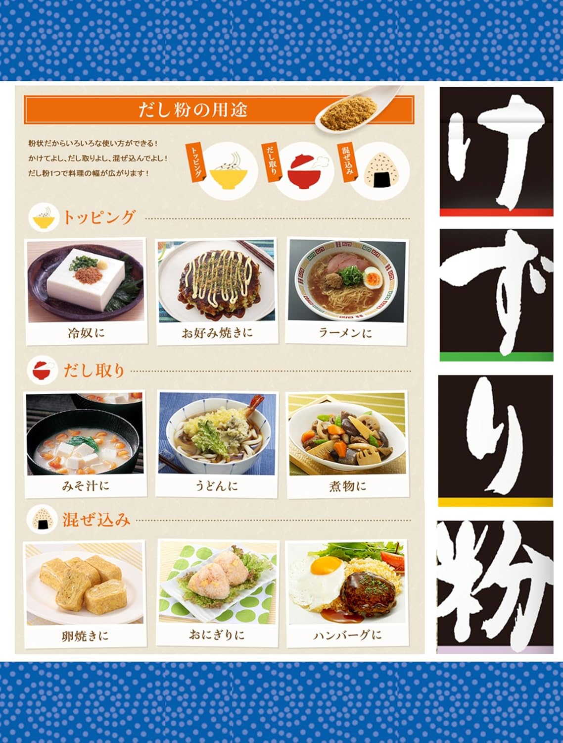 Yamaki Grill, 1.6 oz (45 g)