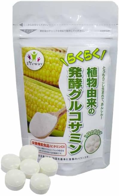 Eveway Fermented Glucosamine (180 Capsules)