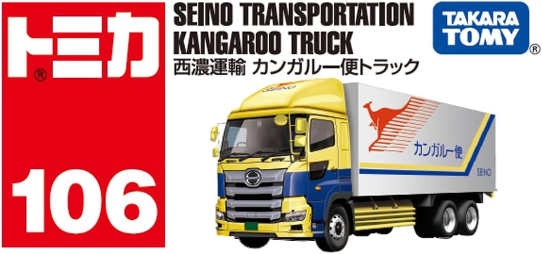 Takara Tomy Tomica No. 106 Seino Transportation Kangaroo Service Truck Mini Car, Toy, Ages 3 and Up