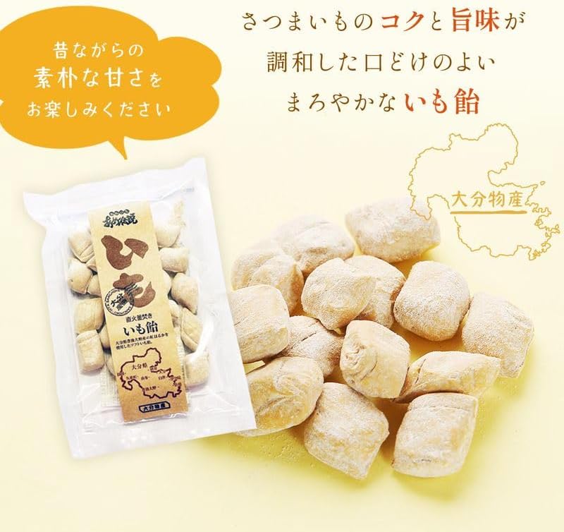 Oita Bussan Oita Ame Legend Potato Candy 4.6 oz (130 g)