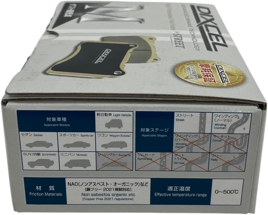 DIXCEL Brake Pads, M Type, For Front Use