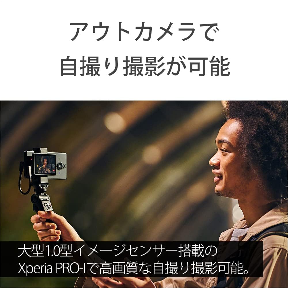 Sony Vlog Monitor / Xperia Pro-I Compatible / 3.5" / 16:9 / Resolution 1280 x 720 (HD) / XQZ-IV01 Black