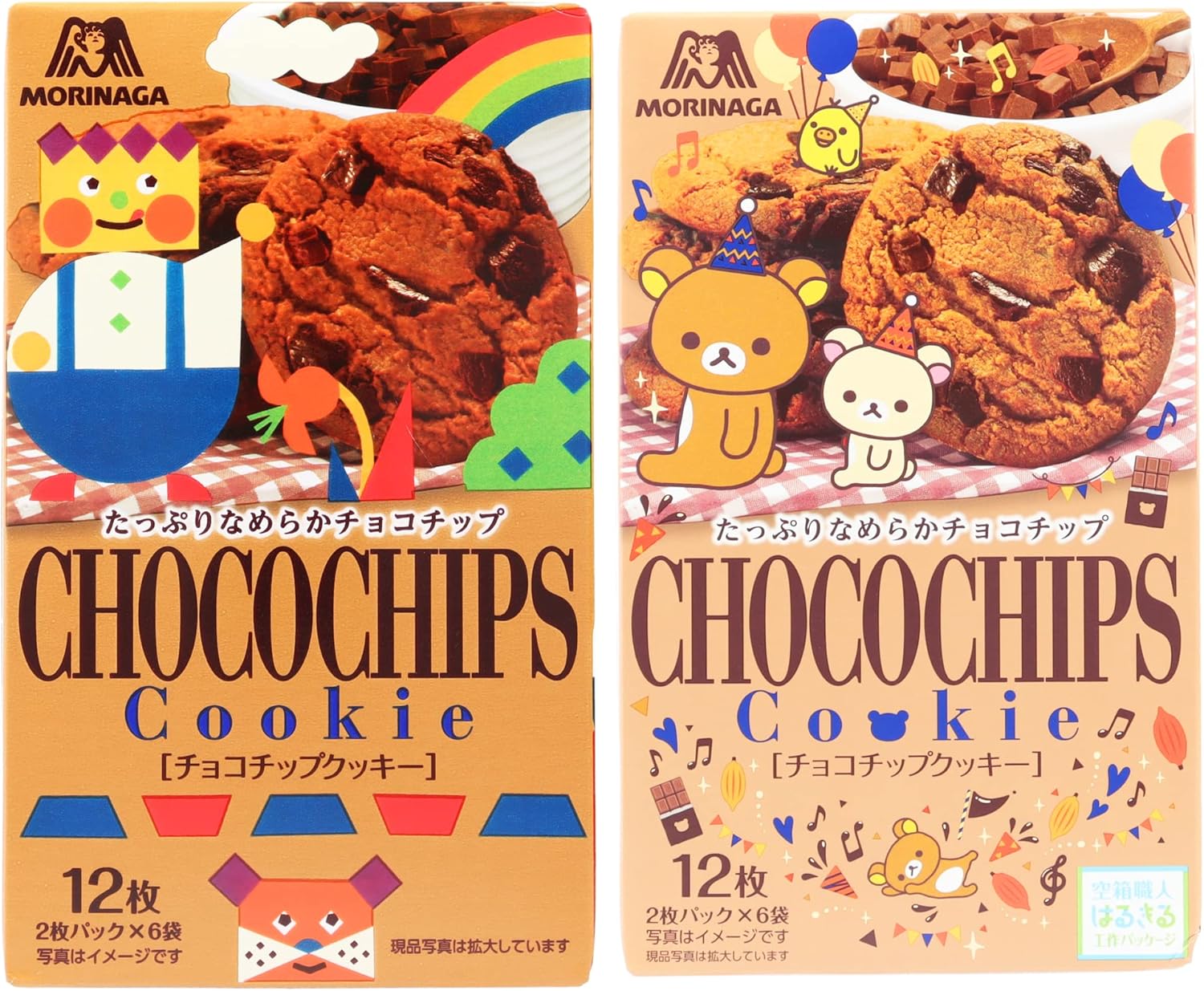 Morinaga Co., Ltd. Chocolate Chip Cookies, 12 Sheets x 5 Packs
