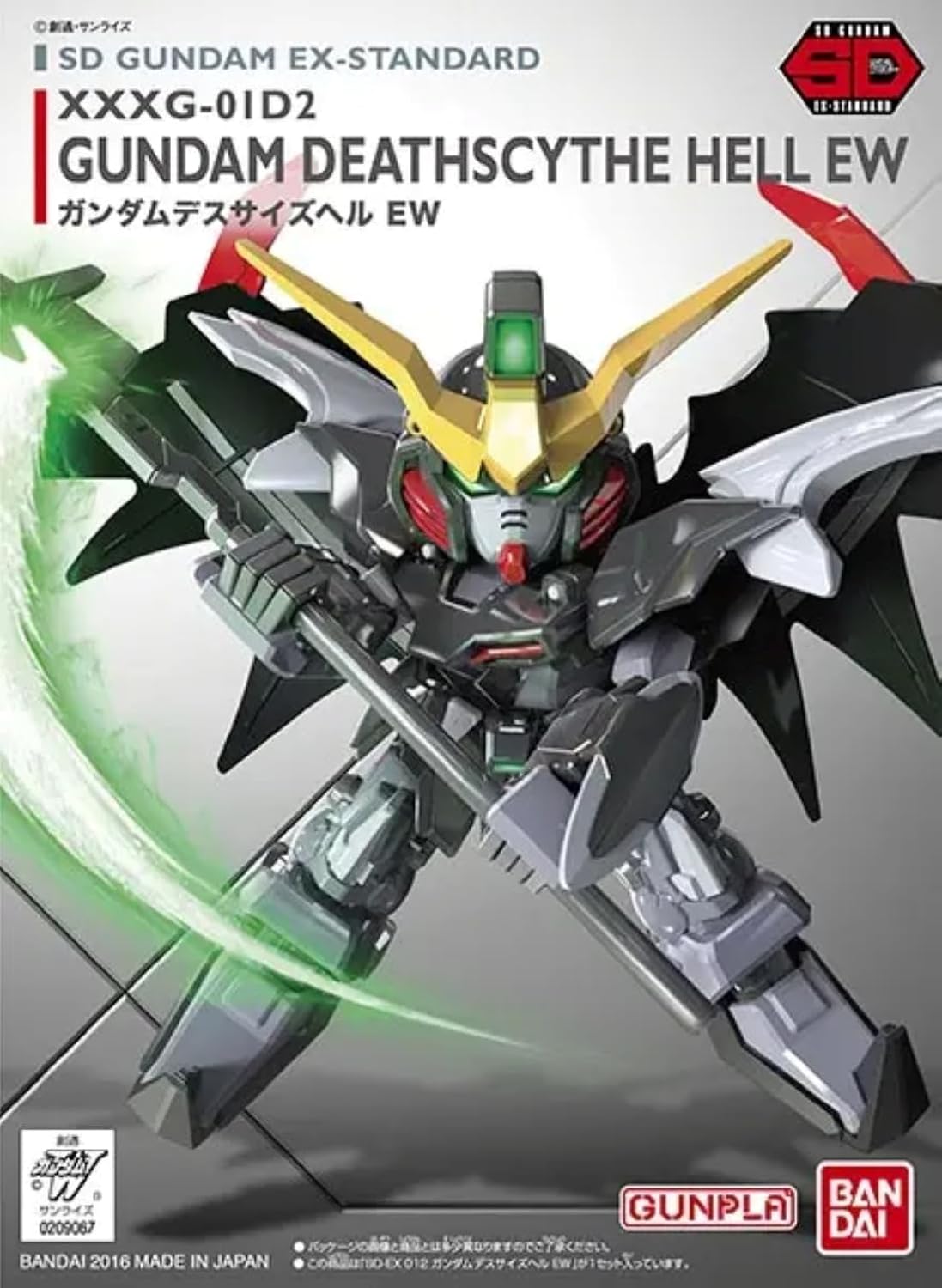 SDガンダムEXスタンダード 新機動戦記ガンダムW Endless Waltz ガンダムデスサイズヘル EW 色分け済みプラモデル