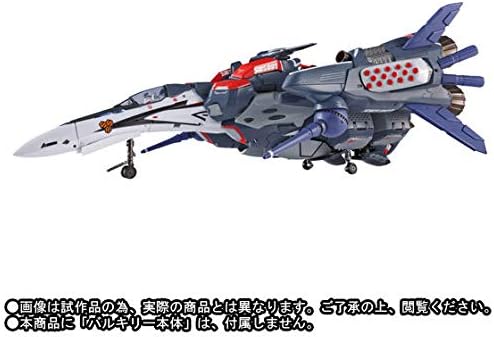 劇場版マクロスフロンティア サヨナラノツバサ DX超合金 VF-25F(早乙女アルト機)用 アーマードパーツ(リニューアルVer.)