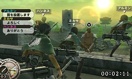 進撃の巨人~人類最後の翼~CHAIN Spike Chunsoft the Best - 3DS