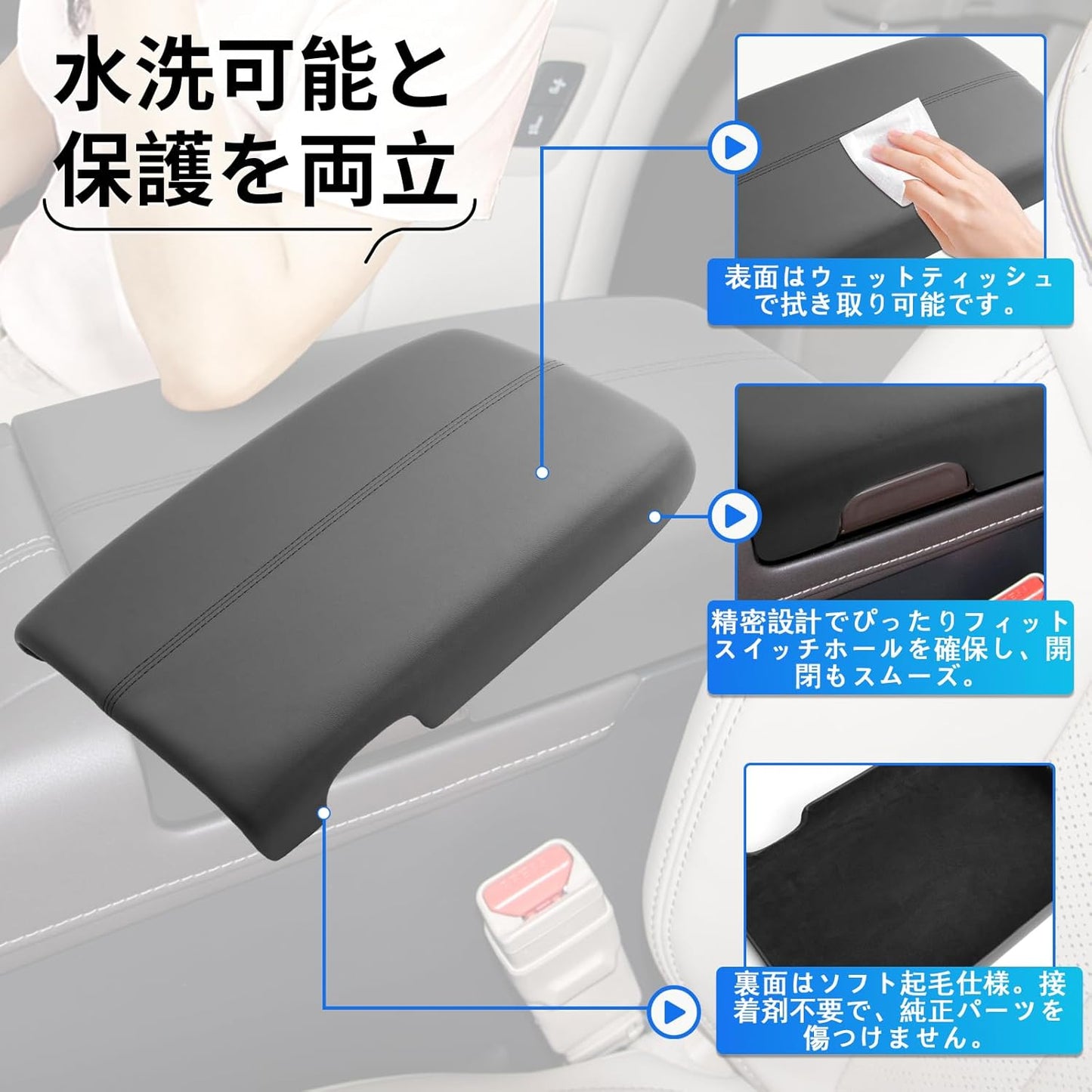 SXCY Toyota Alphard 40 Series Vellfire 40 Series Armrest Console Box Cover Elbow Rest Mat Cushion Pad Stain Resistant Scratch Resistant Anti-Slip Custom Interior Parts
