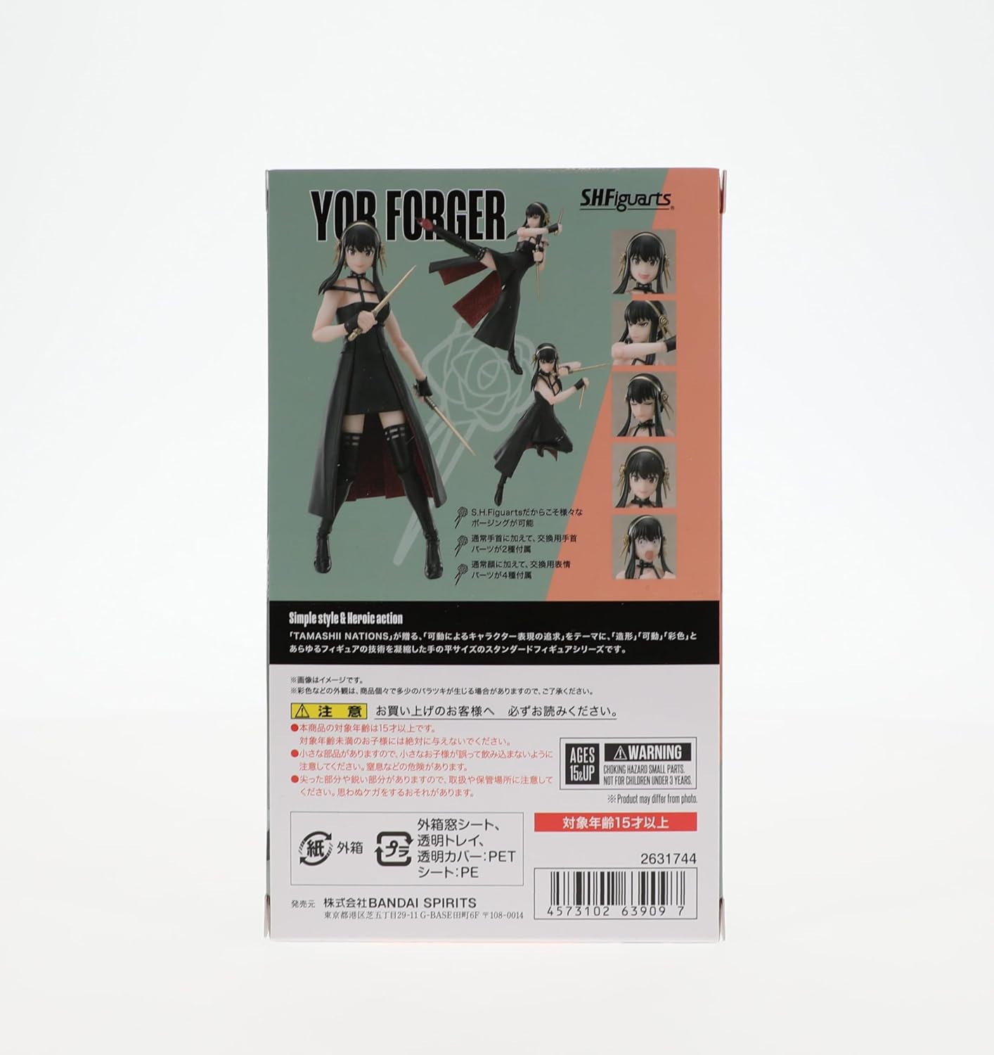 S.H. Figuarts BAS63909 SPY x FAMILY Yol Forger Approx. 5.9 inches (150 mm), ABS & PVC, Pre-painted Action Figure