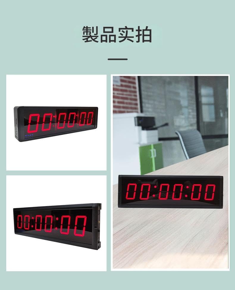 Brfveob 4/6 Digit Competition Timer with Stopwatch Button, Fitness Training Interval Timer LED Digital Wall Clock Perfect for Gym, Gaming, Speed Racing (Tripod)