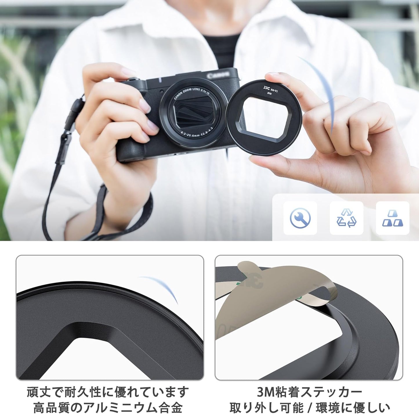 JJC Filter Adapter Lens Cap Kit for Canon PowerShot V1 PSV1 Camera Canon Vlog Camera Lens Protection Dustproof Scratch Resistant Portable